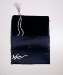 سجادة مع حقيبة