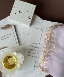 بوكس رمضان ٢